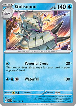 (49/182) Golisopod - Paradox Rift - Super Retro