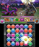 Puzzle & Dragons Z - 3DS (NTSC-J)