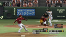 Professional Baseball Spirits 2014 - PS3 (Japanese)