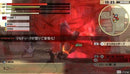 God Eater 2 - PSP (Japanese)