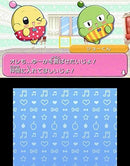 PriPri Chi-chan!! PriPri DecoRoom! - 3DS (NTSC-J)