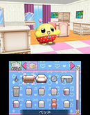 PriPri Chi-chan!! PriPri DecoRoom! - 3DS (NTSC-J)