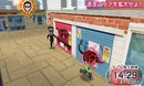Run for Money Tousouchuu - 3DS (NTSC-J)