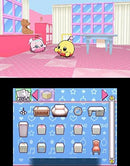 PriPri Chi-chan!! PriPri DecoRoom! - 3DS (NTSC-J)