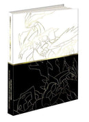 Pokemon Black Version 2 & Pokemon White Version 2 Collector's Edition: The Official Pokemon Unova Strategy Guide