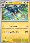 (53/142) Vikavolt - Stellar Crown - Super Retro