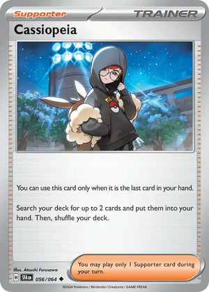 (56/64) Cassiopeia - Shrouded Fable - Super Retro