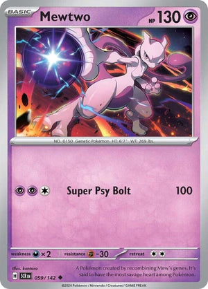(59/142) Mewtwo - Stellar Crown - Super Retro