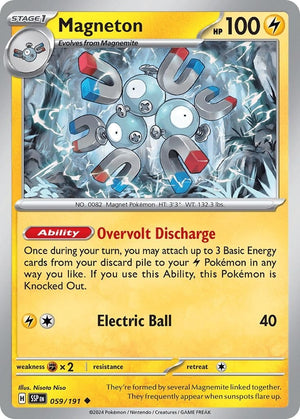 (59/191) Magneton - Surging Sparks - Super Retro