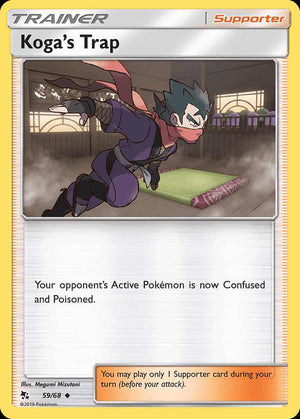 (59/68) Koga’s Trap - Hidden Fates - Super Retro