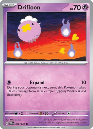 (60/142) Drifloon - Stellar Crown - Super Retro