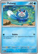 (60/165) Poliwag - SV 151 - Super Retro