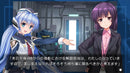 Planetarian - Switch (Japanese)
