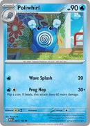 (61/165) Poliwhirl - SV 151 - Super Retro