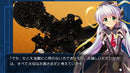 Planetarian - Switch (Japanese)