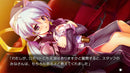 Planetarian - Switch (Japanese)