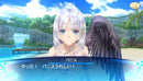 Shining Ark - PSP (Japanese)