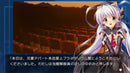 Planetarian - Switch (Japanese)