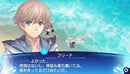 Shining Ark - PSP (Japanese)