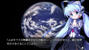 Planetarian - Switch (Japanese)