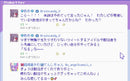 Needy Girl Overdose - Switch (Japanese)