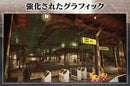 Freedom Wars Remastered - Switch (Japanese)