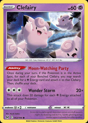 (62/196) Clefairy - Lost Origin - Super Retro
