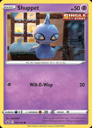 (62/198) Shuppet - Chilling Reign - Super Retro