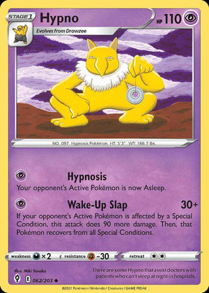 (62/203) Hypno - Evolving Skies - Super Retro