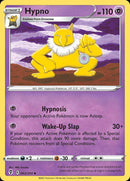 (62/203) Hypno - Evolving Skies - Super Retro