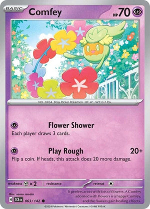 (63/142) Comfey - Stellar Crown - Super Retro