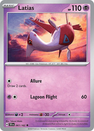 (67/162) Latias - Temporal Forces - Super Retro