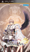 Shining Ark - PSP (Japanese)