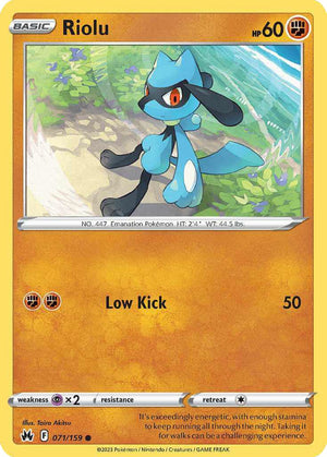 (71/159) Riolu - Crown Zenith - Super Retro