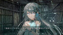 Stella of The End - Switch (Japanese)