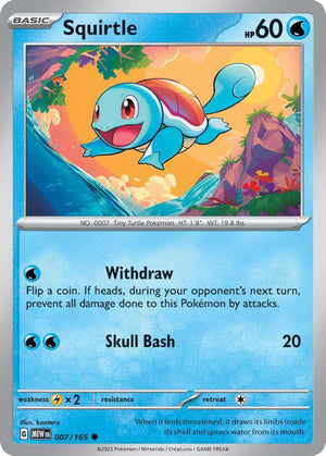 (7/165) Squirtle - SV 151 - Super Retro
