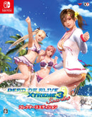Dead or Alive Xtreme 3 Scarlet Limited Edition - Switch (Japanese)