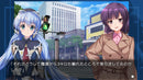 Planetarian - Switch (Japanese)