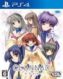 Clannad - PS4 (Japanese)