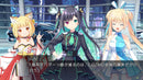 LUNARiA - Virtualized Moonchild - Switch