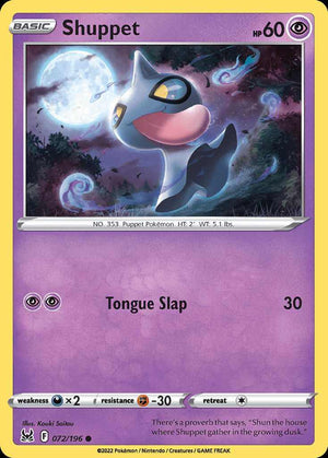 (72/196) Shuppet - Lost Origin - Super Retro