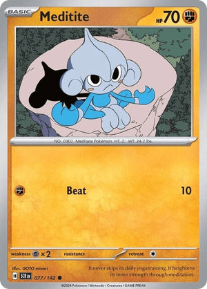 (77/142) Meditite - Stellar Crown - Super Retro