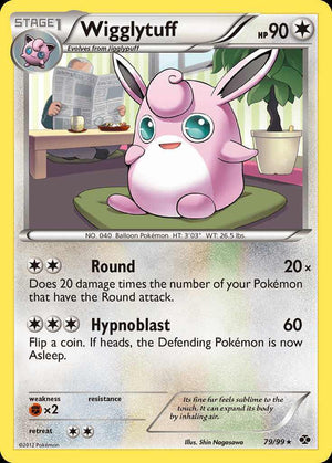 (79/99) Wigglytuff - Next Destinies - Super Retro