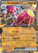 (80/142) Medicham EX - Stellar Crown - Super Retro