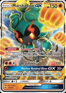 (80/147) Marshadow GX - Burning Shadows - Super Retro