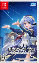Planetarian - Switch (Japanese)