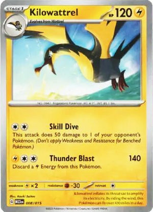 (8/15) Kilowattrel - McDonald's 2023 - Super Retro