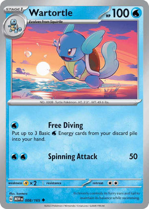 (8/165) Wartortle - SV 151 - Super Retro