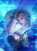 Final Fantasy X/X-2 HD Remaster - Switch (Japanese)