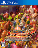 Capcom Belt Action Collection - PS4 (Japanese)